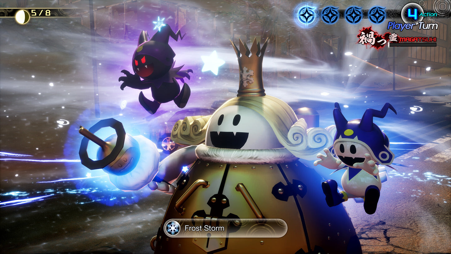 Shin Megami Tensei V: Vengeance PS4 / PS5 Account