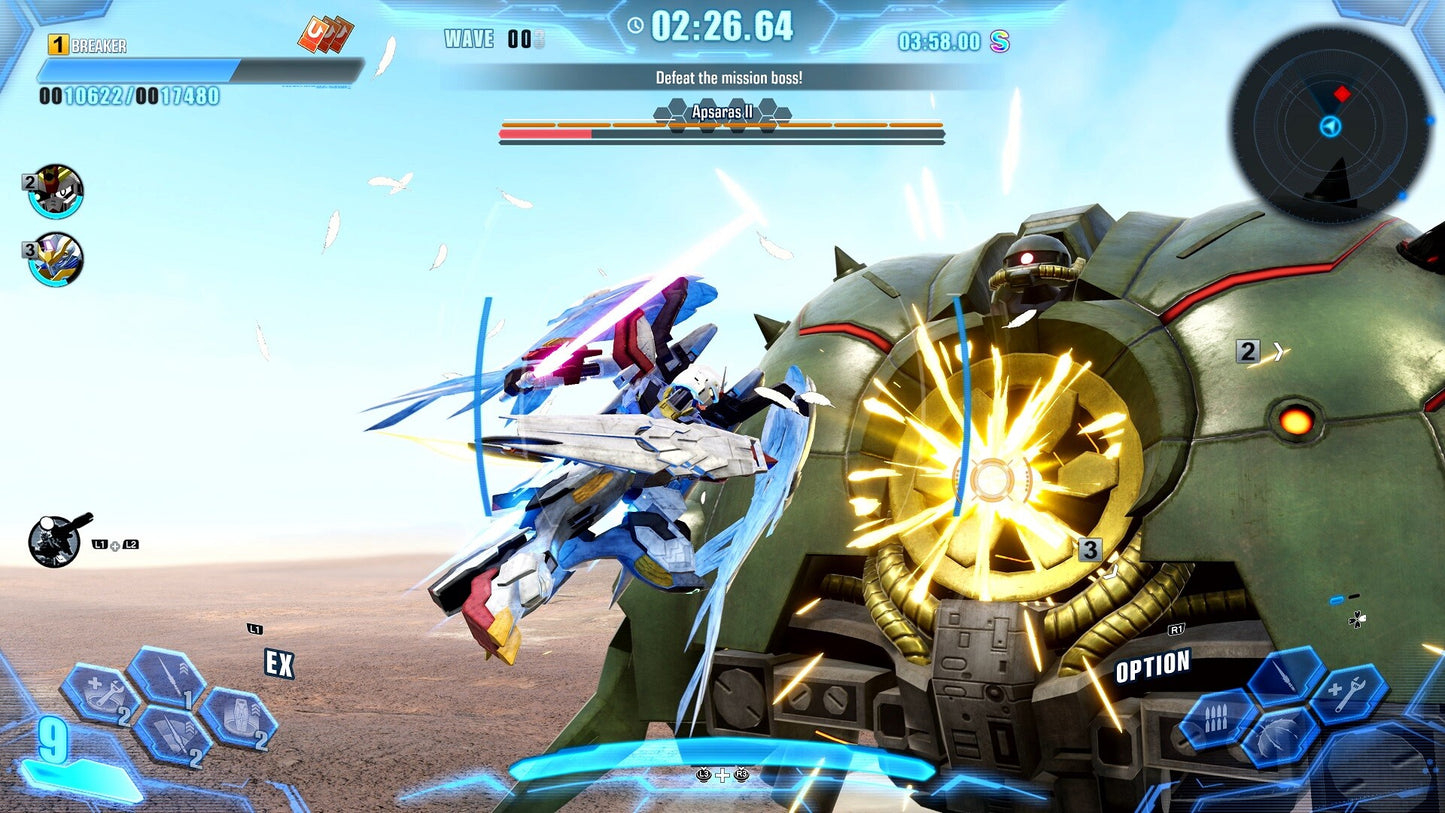 GUNDAM BREAKER 4 PS4 / PS5 Account