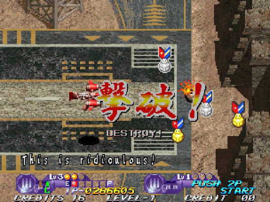 IRONCLAD GOG CD Key