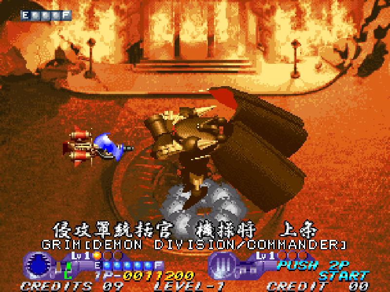 IRONCLAD GOG CD Key