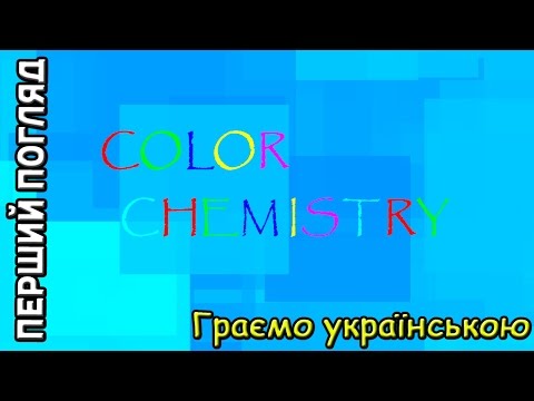 Color Chemistry Steam CD Key - Video 1