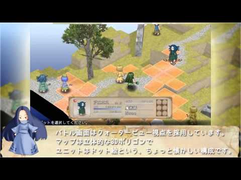 Rime Berta Steam CD Key - Video 1