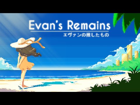 Evan's Remains AR XBOX One / Xbox Series X|S CD Key - Video 1