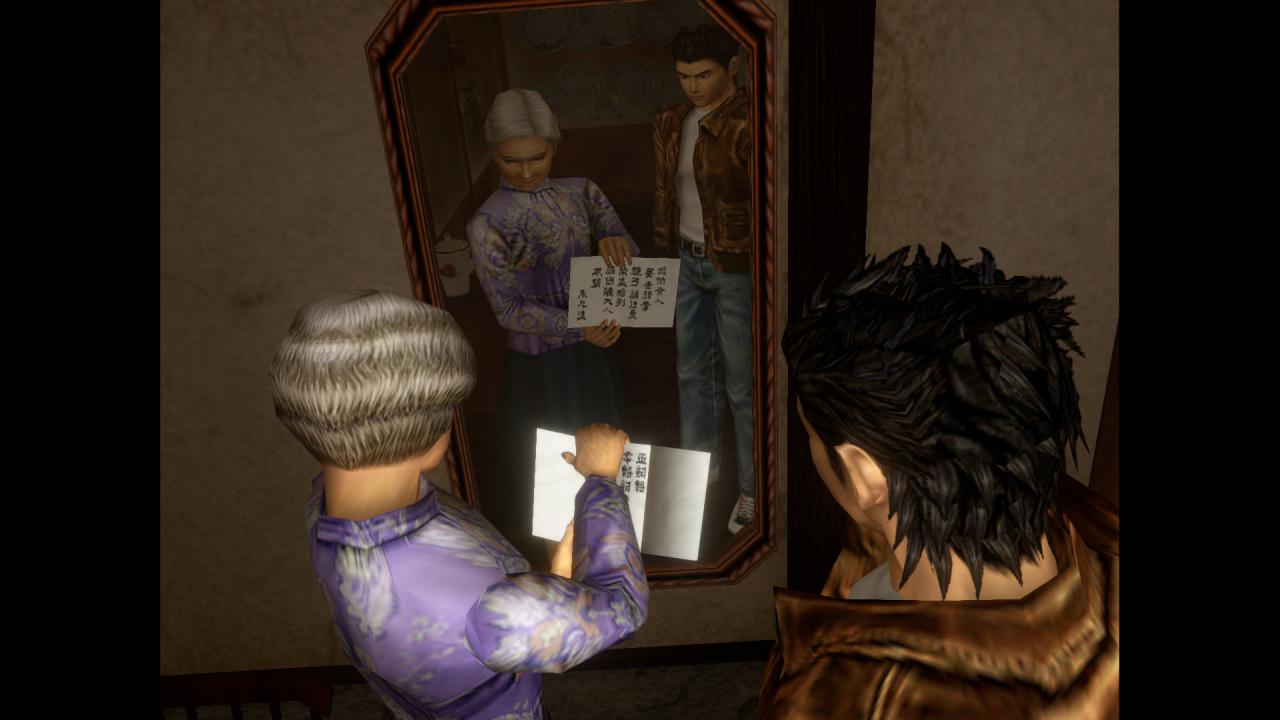 Shenmue I & II PlayStation 4 Account