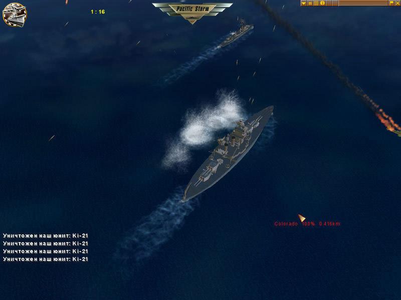 Pacific Storm Allies Steam CD Key