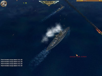 Pacific Storm Allies Steam CD Key