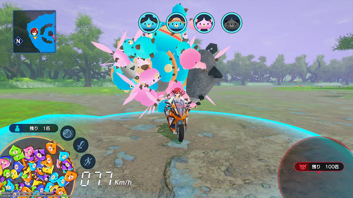 Neptunia Riders VS Dogoos EU Nintendo Switch CD Key