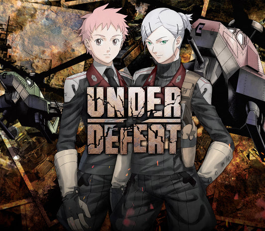 Under Defeat NA PS5 CD Key