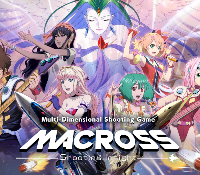 MACROSS Shooting Insight NA PS5 CD Key