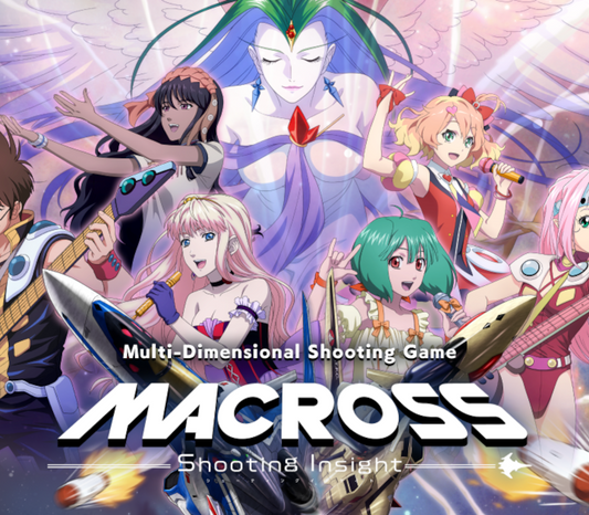 MACROSS Shooting Insight NA PS5 CD Key