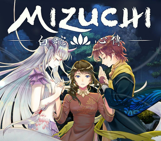 Mizuchi EU PS5 CD Key