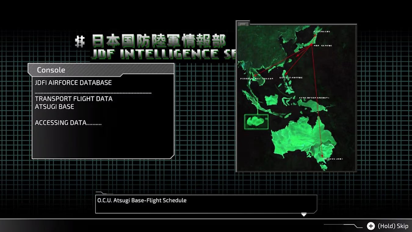 FRONT MISSION 3: Remake NA PS5 CD Key