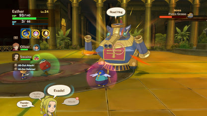 Ni no Kuni: Wrath of the White Witch EU Nintendo Switch CD Key
