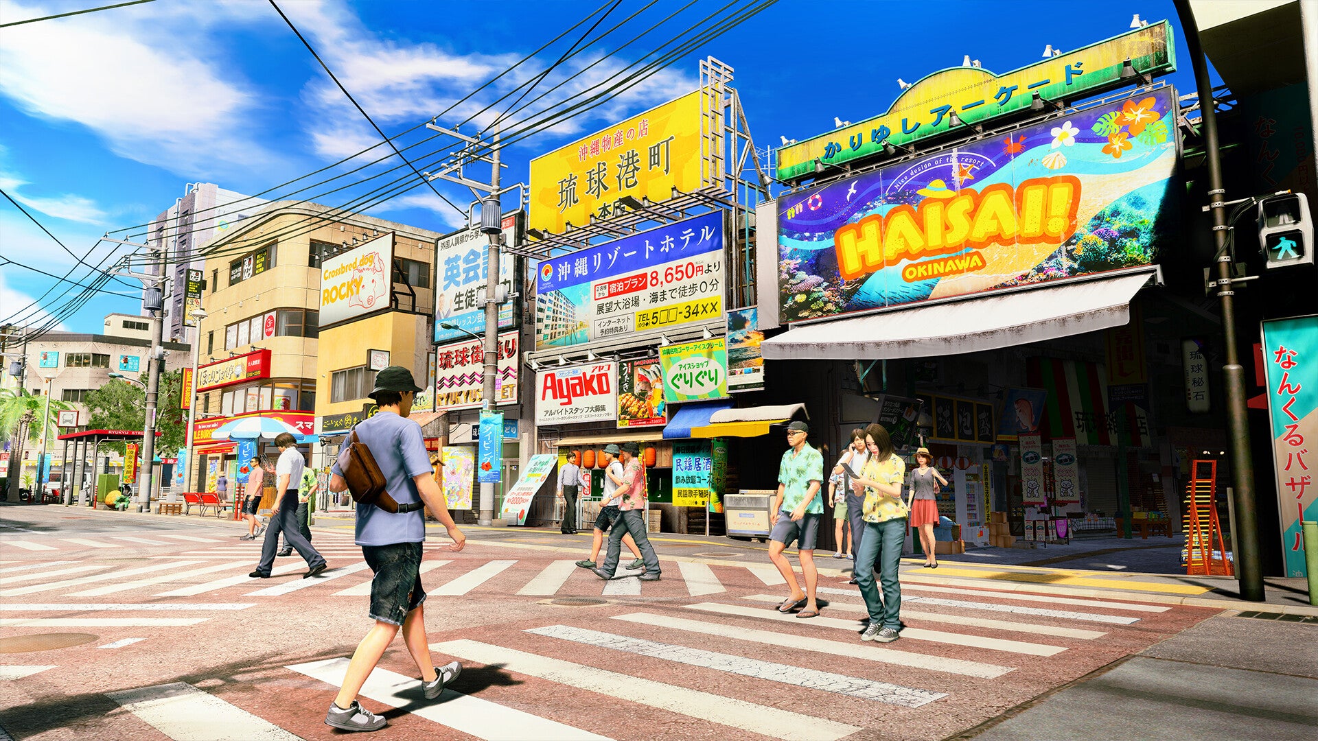 Yakuza Kiwami 3 & Dark Ties PS4 / PS5 Account