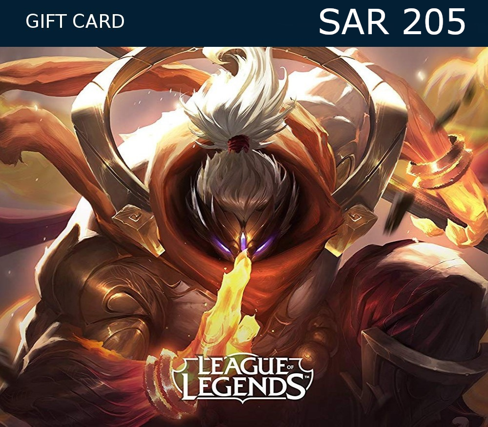 League of Legends SAR 205 Prepaid RP Card SA