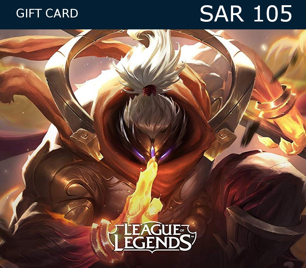 League of Legends SAR 105 Prepaid RP Card SA