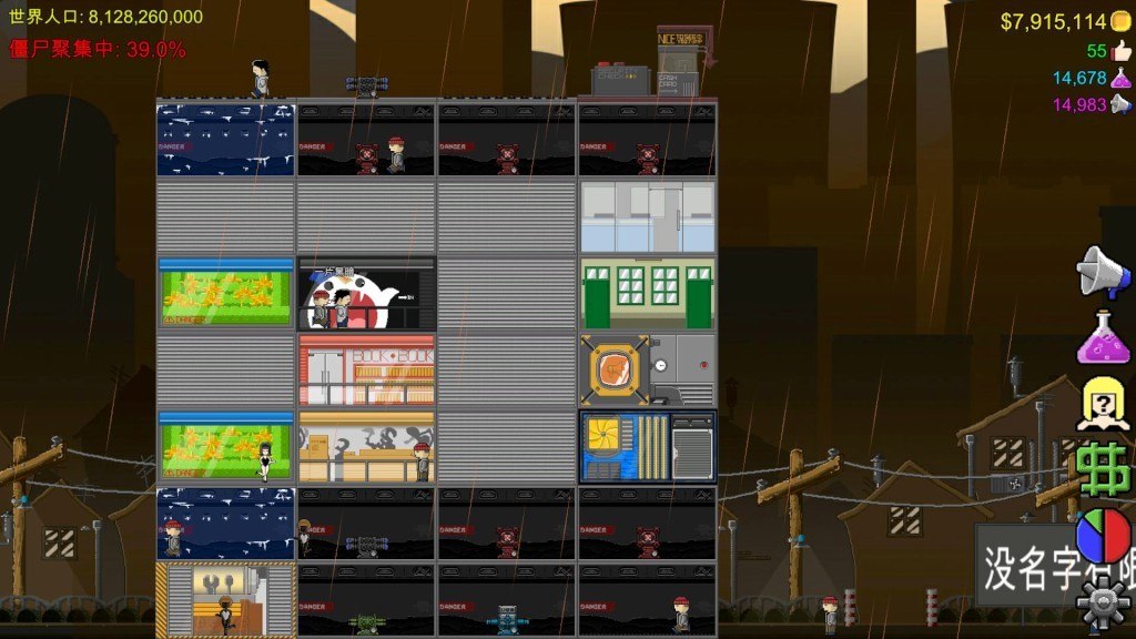 Jump To Die!! PC Steam CD Key