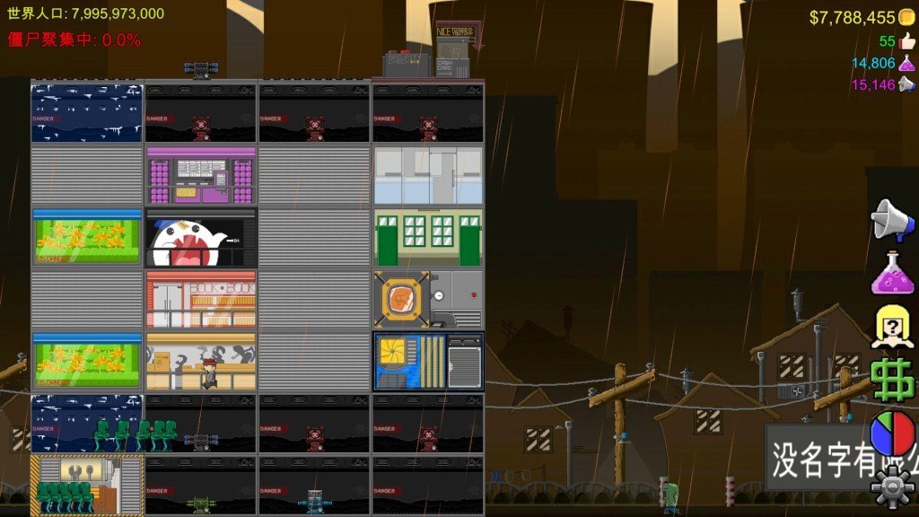 Jump To Die!! PC Steam CD Key