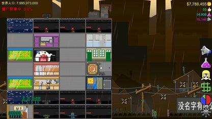 Jump To Die!! PC Steam CD Key