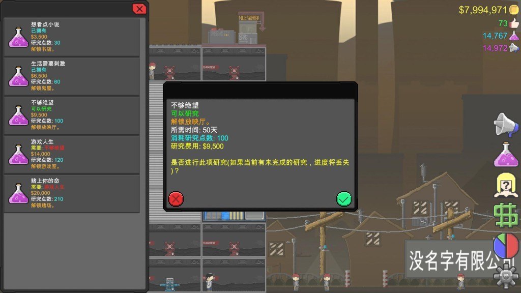 Jump To Die!! PC Steam CD Key