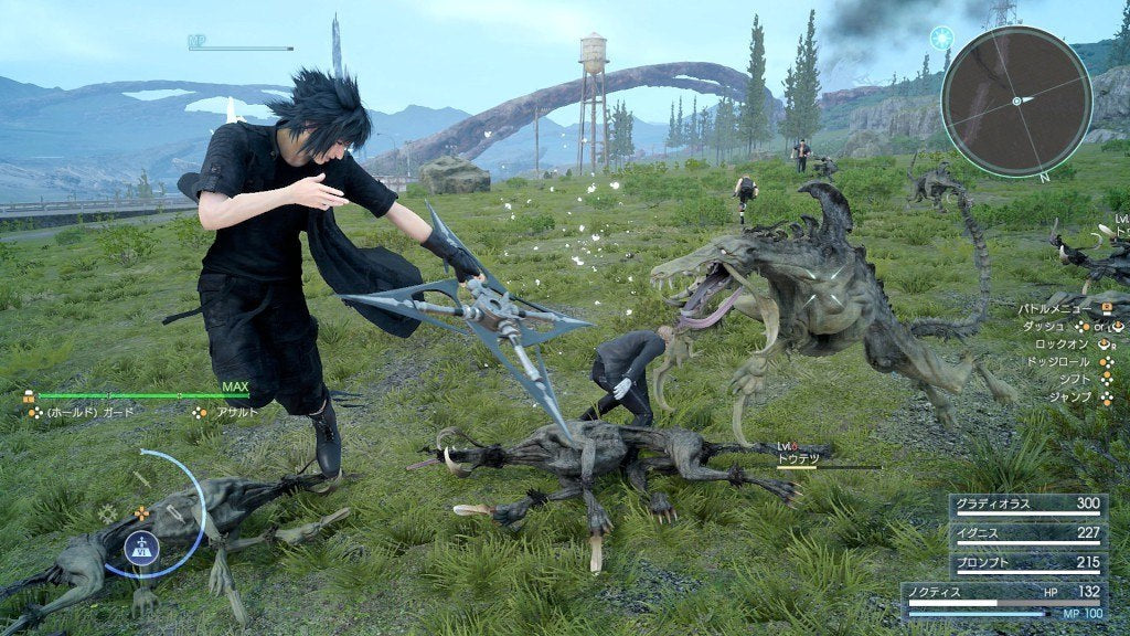Final Fantasy XV - Season Pass DLC EU XBOX One / Xbox Series X|S CD Key