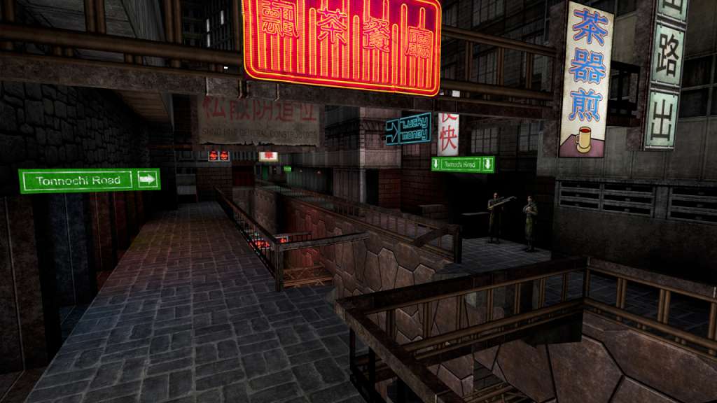 Deus Ex Collection 2014 Edition Steam Gift