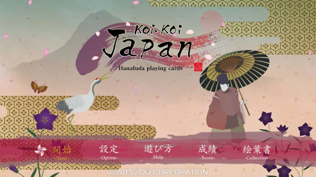 Koi-Koi Japan [Hanafuda playing cards] PC Steam CD Key