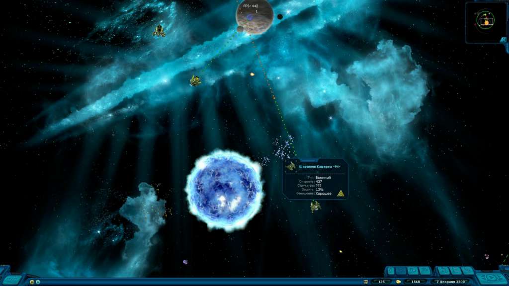 Space Rangers HD: A War Apart PC Steam CD Key