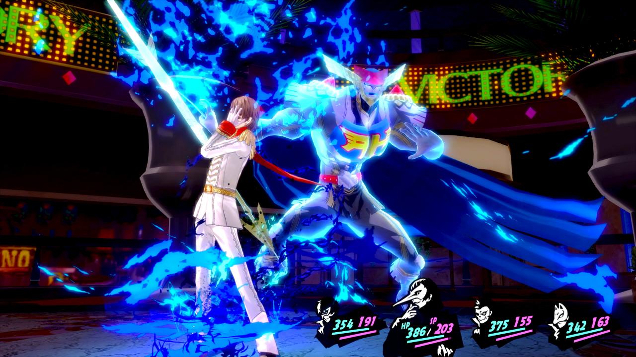 Persona 5 Royal PS5 Account