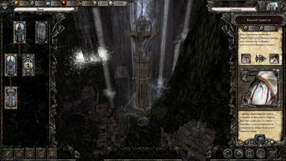 Disciples III: Reincarnation PC Steam CD Key