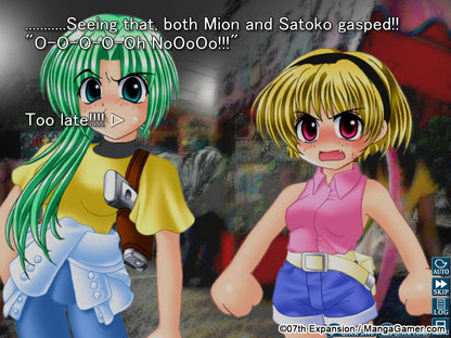 Higurashi When They Cry Hou - Ch.1 Onikakushi Steam CD Key