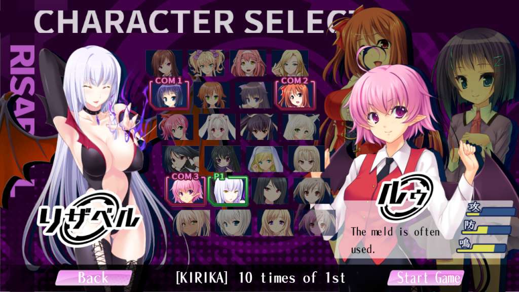 Mahjong Pretty Girls Battle Steam CD Key