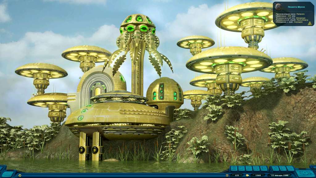 Space Rangers HD: A War Apart PC Steam CD Key