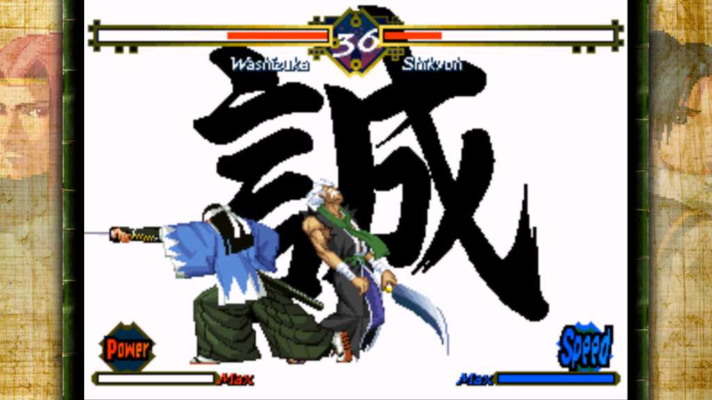 THE LAST BLADE GOG CD Key