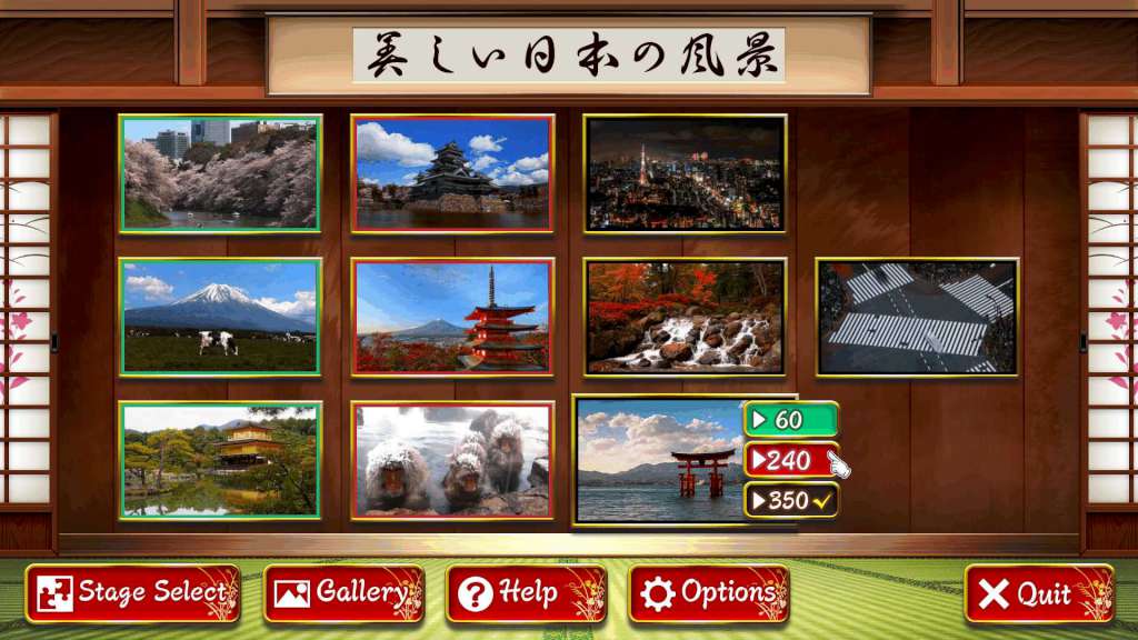 Beautiful Japanese Scenery - Animated Jigsaws EU Nintendo Switch CD Key