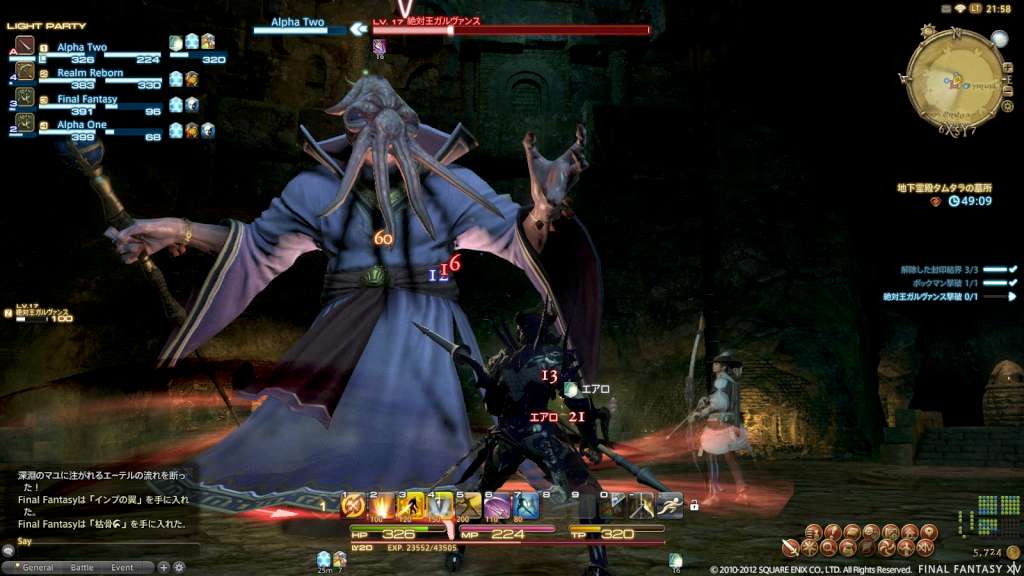FINAL FANTASY XIV Online Starter Edition US Xbox Series X|S CD Key