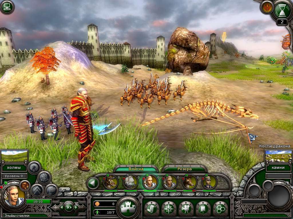 Elven Legacy Steam CD Key