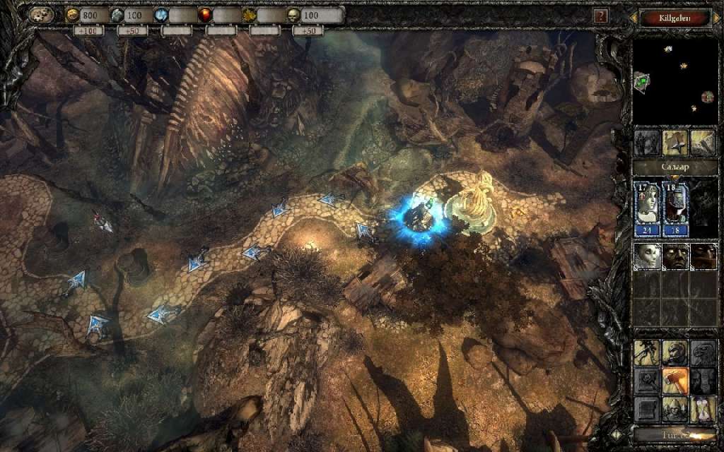 Disciples III - Resurrection PC Steam CD Key