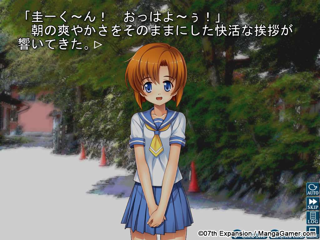 Higurashi When They Cry Hou - Ch.1 Onikakushi Steam CD Key