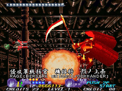 IRONCLAD GOG CD Key