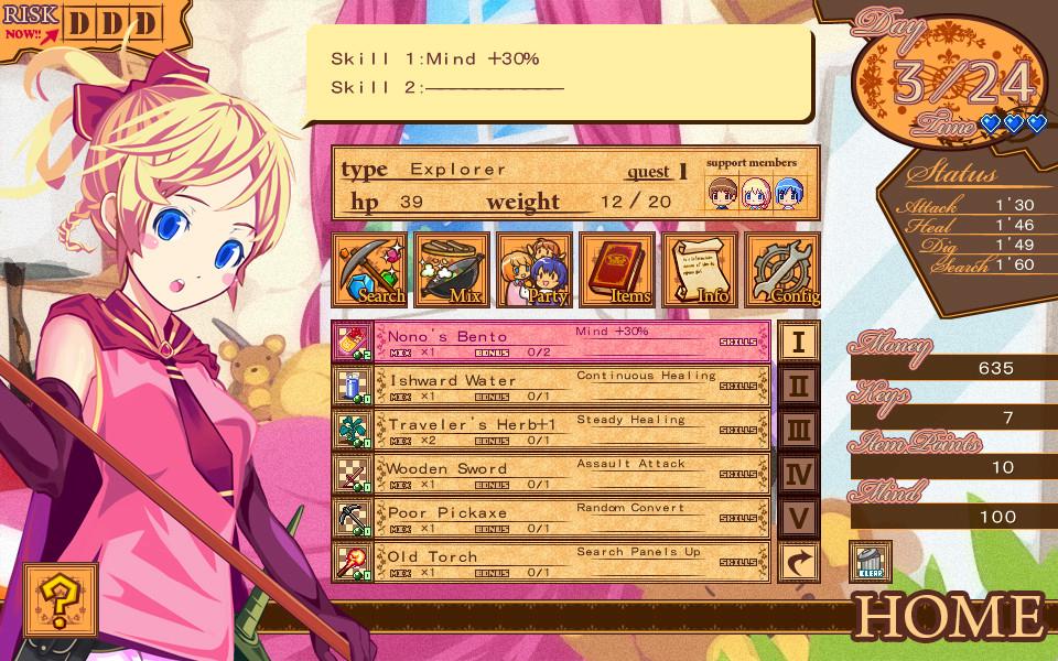 Dungeon Girl PC Steam CD Key