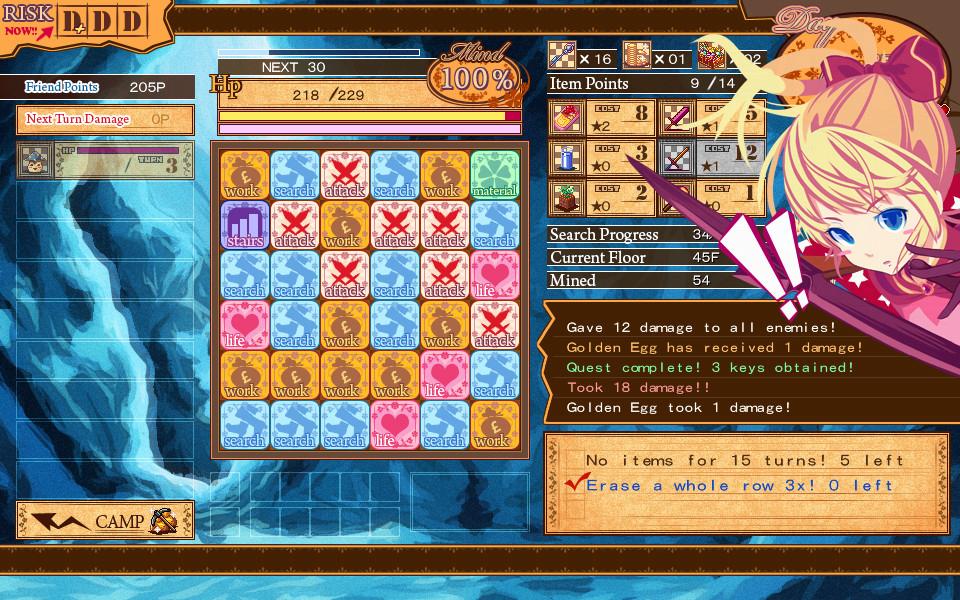 Dungeon Girl PC Steam CD Key
