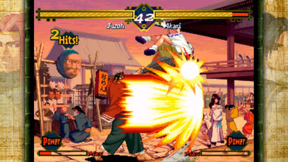 THE LAST BLADE GOG CD Key