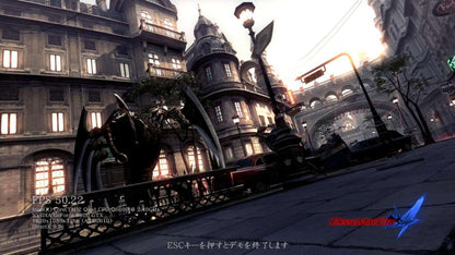 Devil May Cry 4 PC Steam CD Key