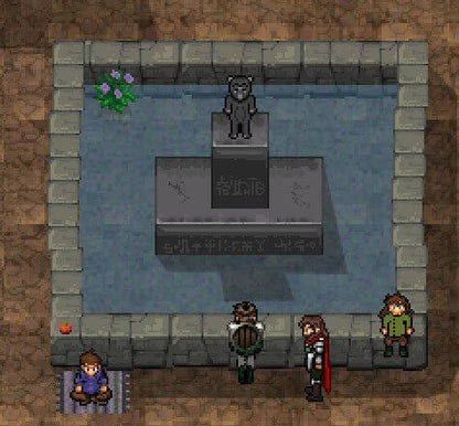 Terra Incognita ~ Chapter One: The Descendant Steam CD Key