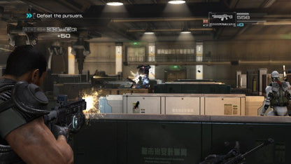Binary Domain: Multiplayer Pack DLC Steam CD Key