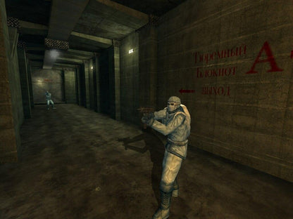 Chaser PC Steam CD Key