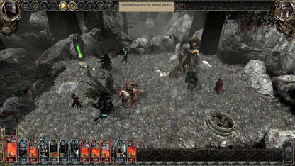 Disciples III: Reincarnation PC Steam CD Key