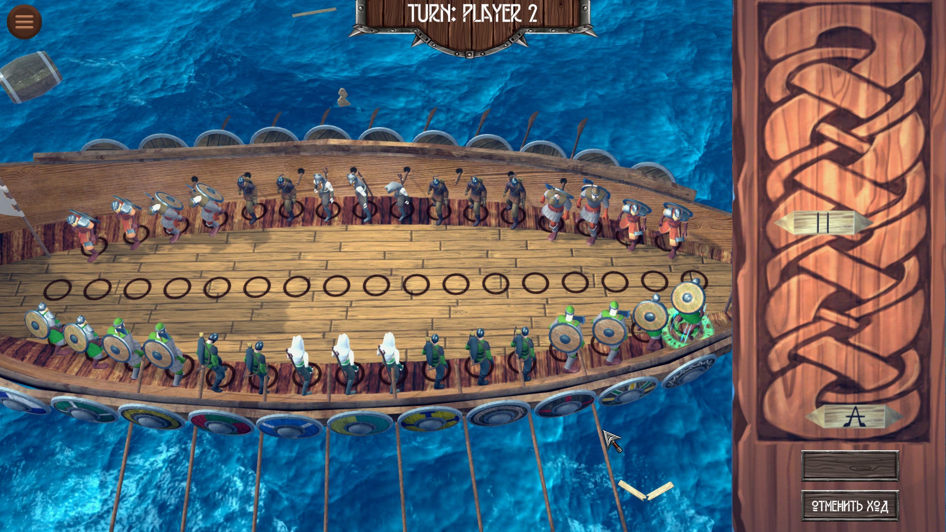 Daldos Steam CD Key
