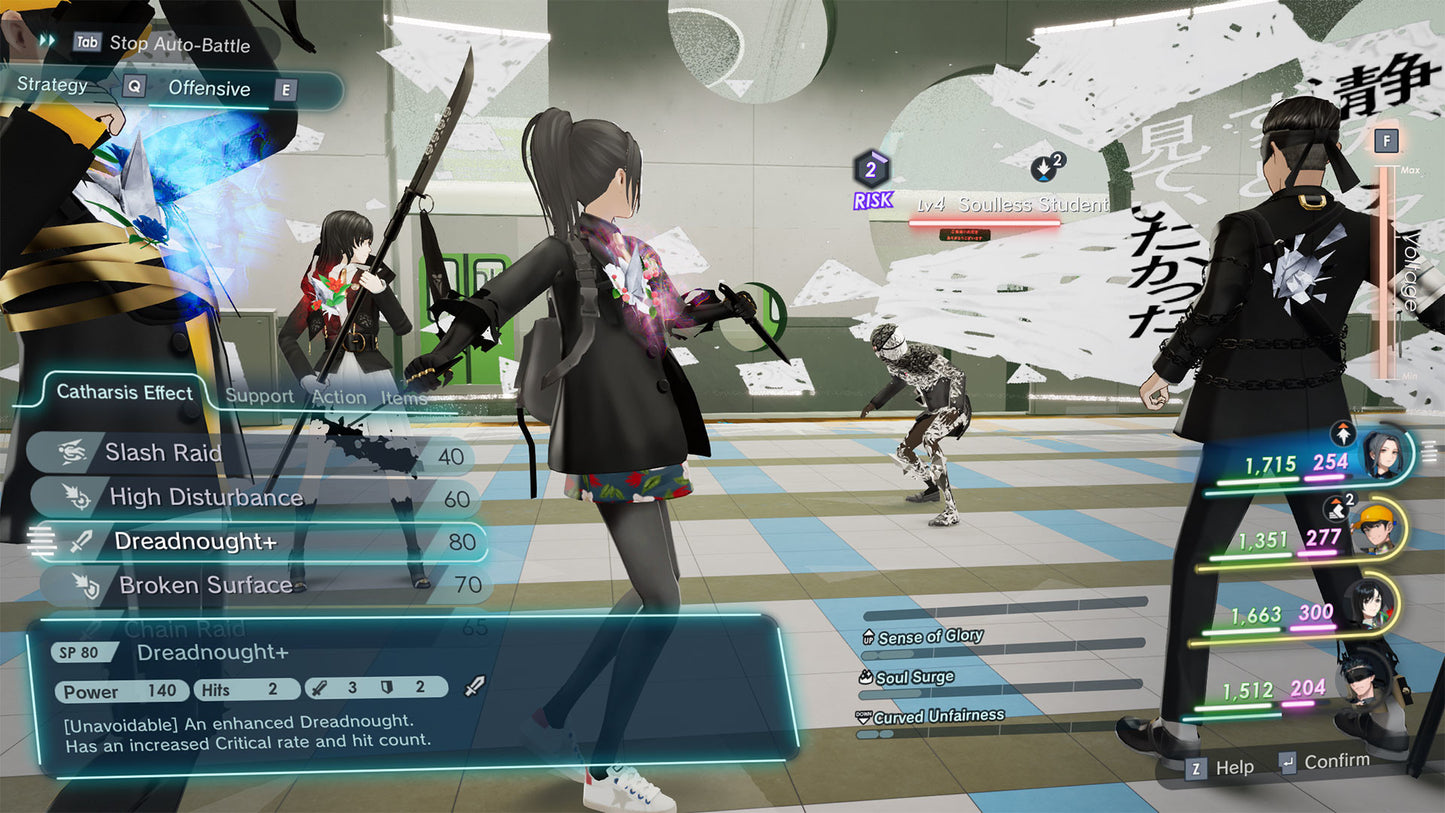 The Caligula Effect 2 US Nintendo Switch CD Key